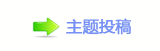 ⥙傟兿隙疘轹楟㌀搀捫䡲